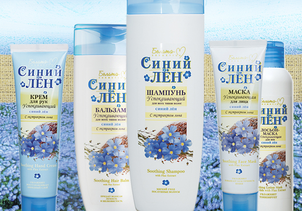 Купить Белорусский Шампунь В Интернет Магазине Недорого